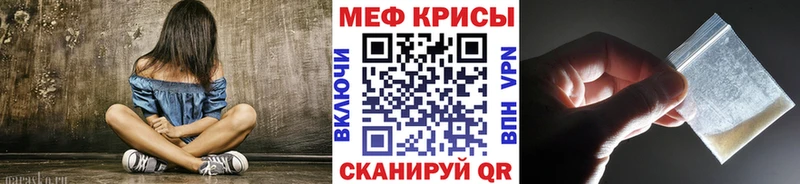 Хочу наркоту Карабаново Амфетамин  МЕФ  Каннабис  Alpha-PVP 