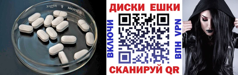 Ecstasy louis Vuitton  Карабаново 