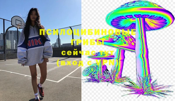 кокаин колумбия Ростов