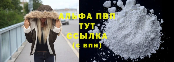 кокаин колумбия Ростов