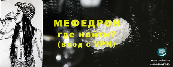 кокаин колумбия Ростов