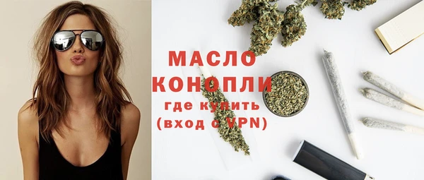 шишки Абдулино