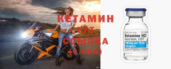шишки Абдулино