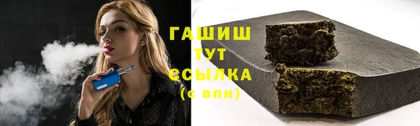 дурь Россошь