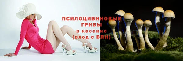 кокаин колумбия Ростов