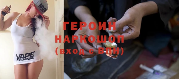 mdpv Рославль