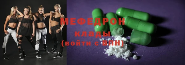 кокаин колумбия Ростов