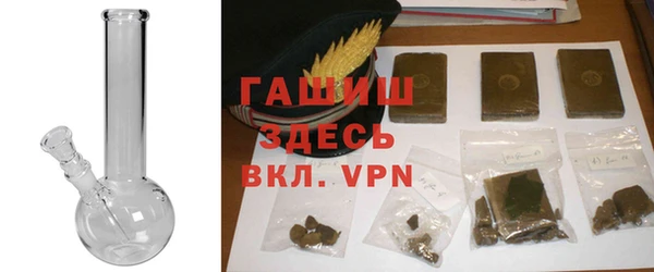 spice Абинск