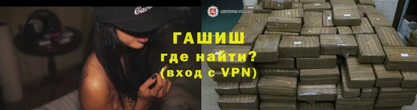 дурь Россошь