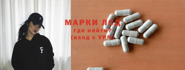 дурь Россошь