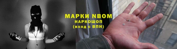 дурь Россошь