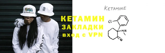 кокаин колумбия Ростов
