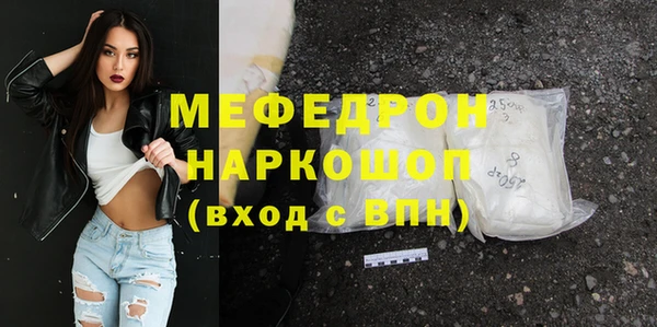 дурь Россошь