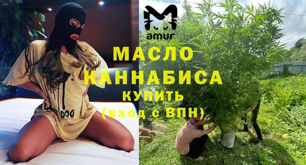 mdpv Абаза