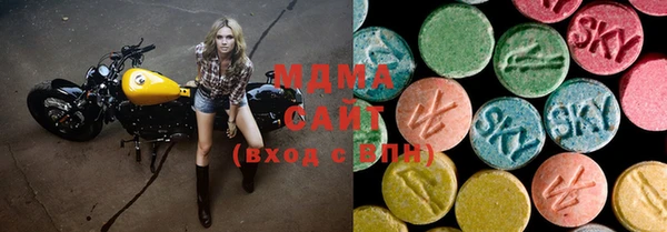 mdpv Рославль