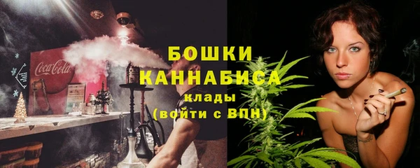 кокаин колумбия Ростов