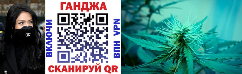 купить  сайты  Карабаново  Конопля Amnesia 